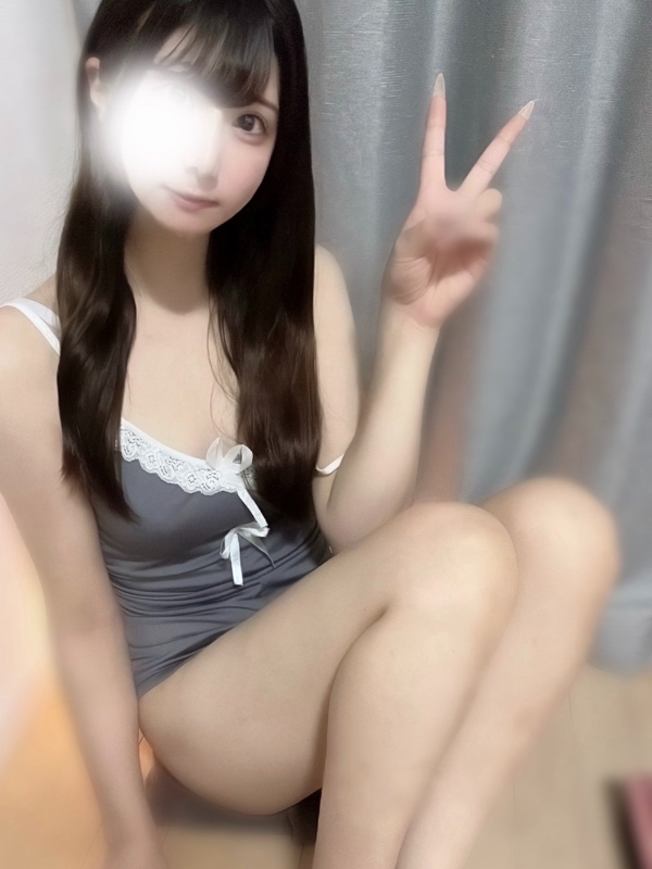 ねる