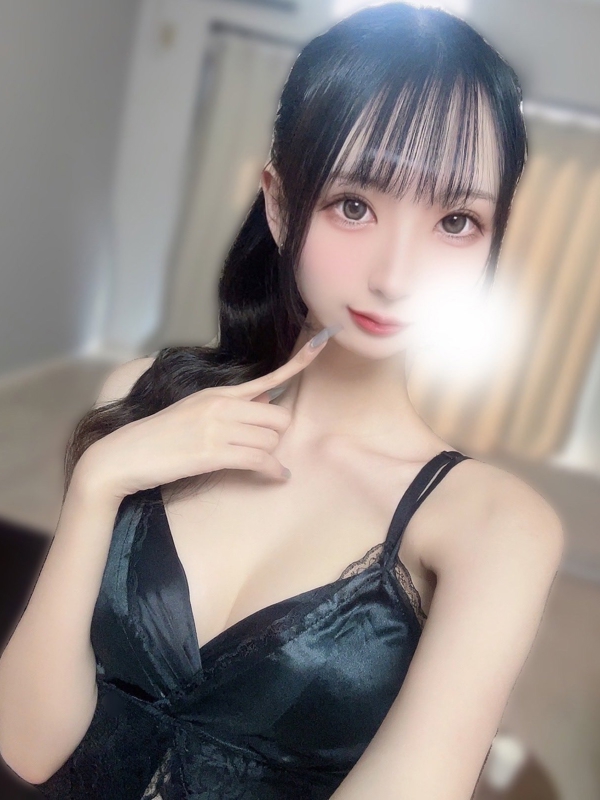 るか