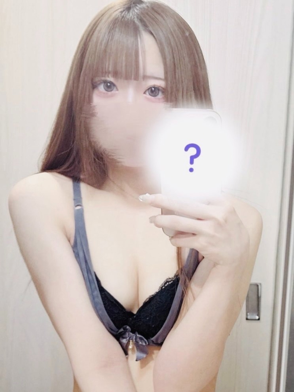 れむ