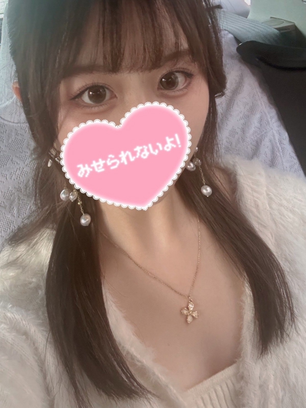 かなの